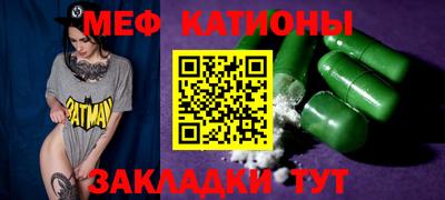 СК Ликино-Дулёво