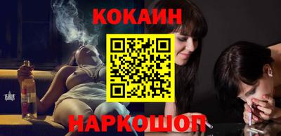 винт Ливны