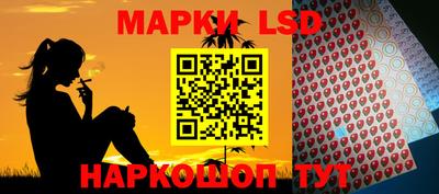 СК Ликино-Дулёво