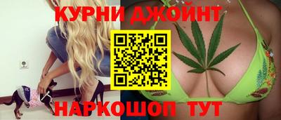 кристаллы Лесосибирск