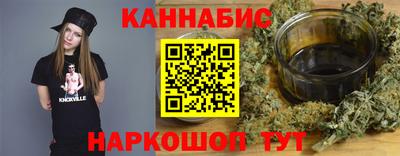 СК Ликино-Дулёво