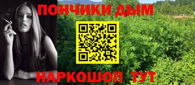 скорость Малоярославец