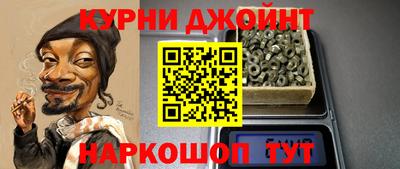 СК Ликино-Дулёво