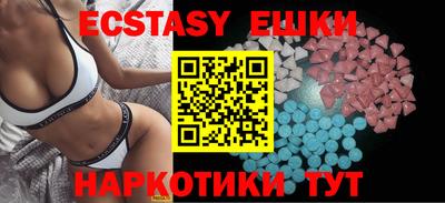 скорость Малоярославец