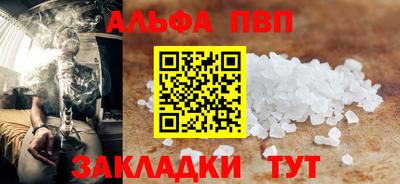 СК Ликино-Дулёво