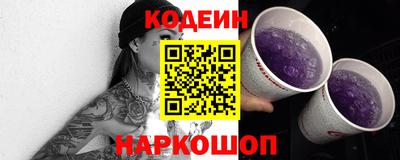 СК Ликино-Дулёво
