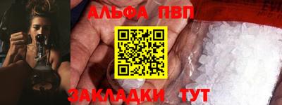 СК Ликино-Дулёво