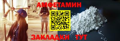 СК Ликино-Дулёво