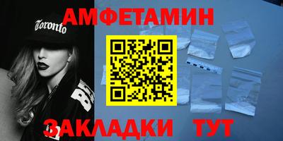 кокаин перу Малгобек