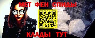 винт Ливны