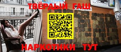 винт Ливны