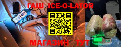винт Ливны