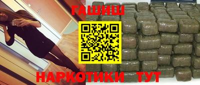 скорость Малоярославец