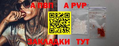 СК Ликино-Дулёво