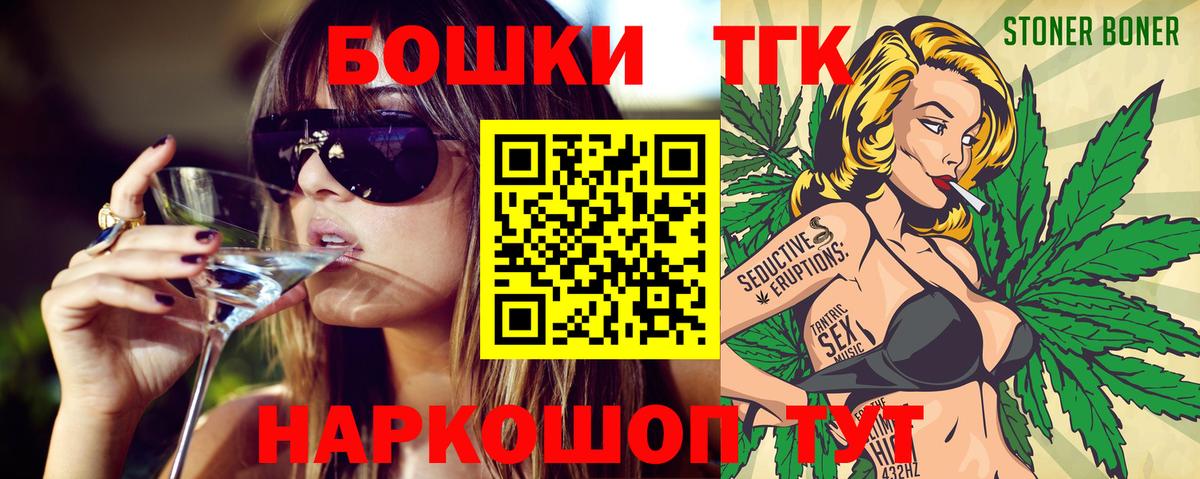  COCAIN Донецк